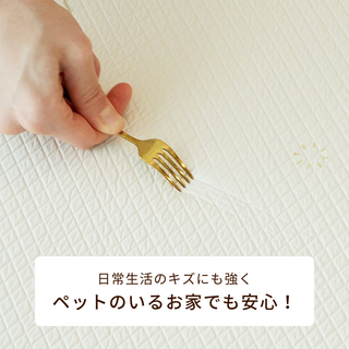 PVCソフトプレイマット