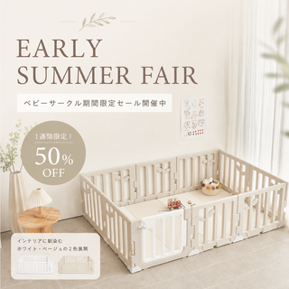 Caraz 購入者様決まりました！ カラズジャパン