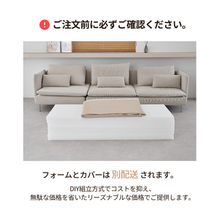 シームレス抗菌2つ折りノンスリップマット